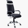 Sleek Chair High Back 2