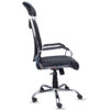 Sleek Chair High Back 3